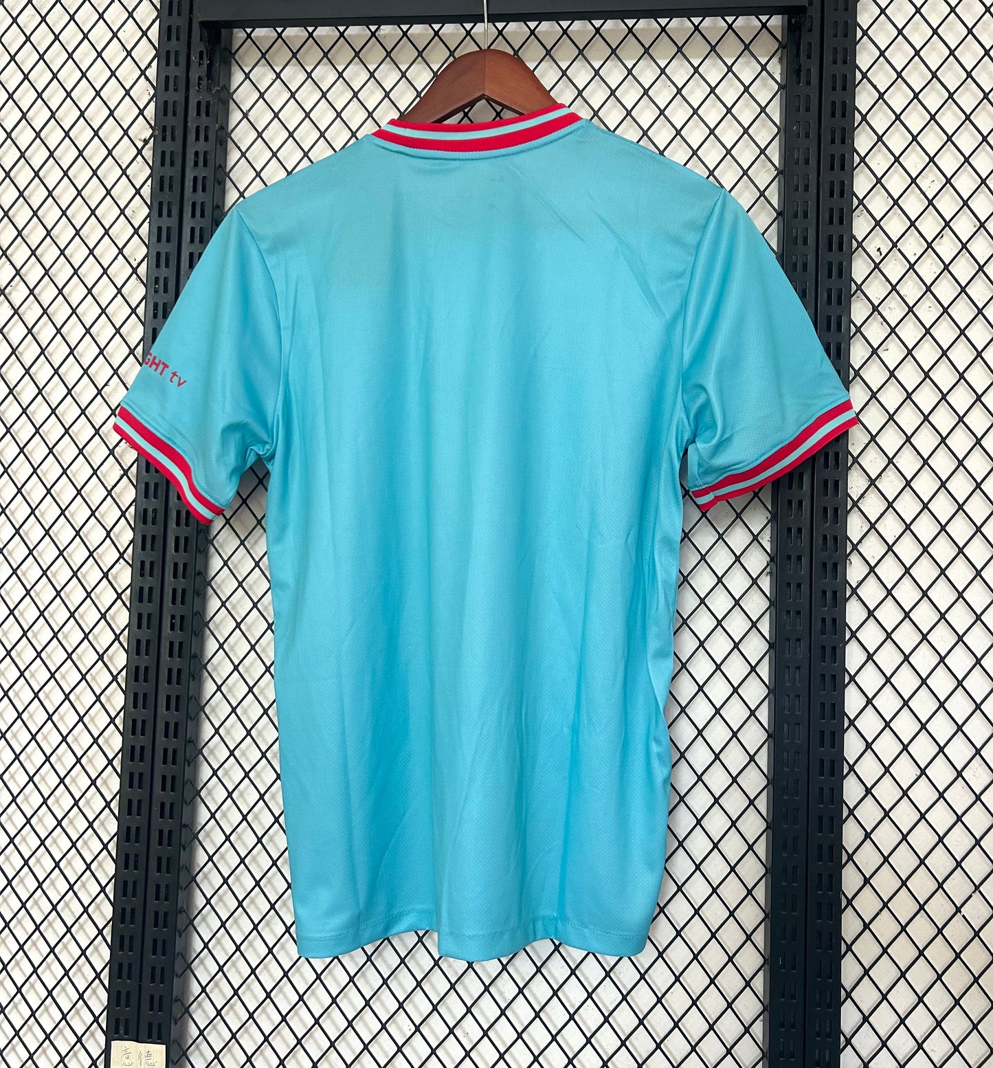 Maillot 25/26 Barcelone spécial