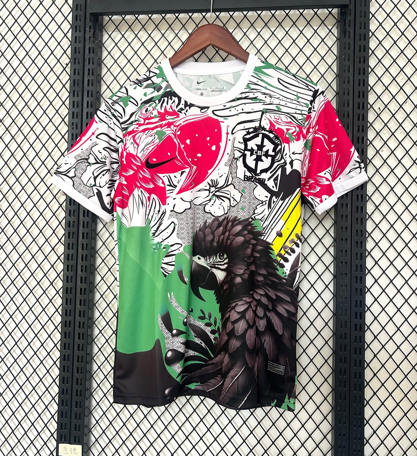 Maillot 25/26 Brésil Spécial