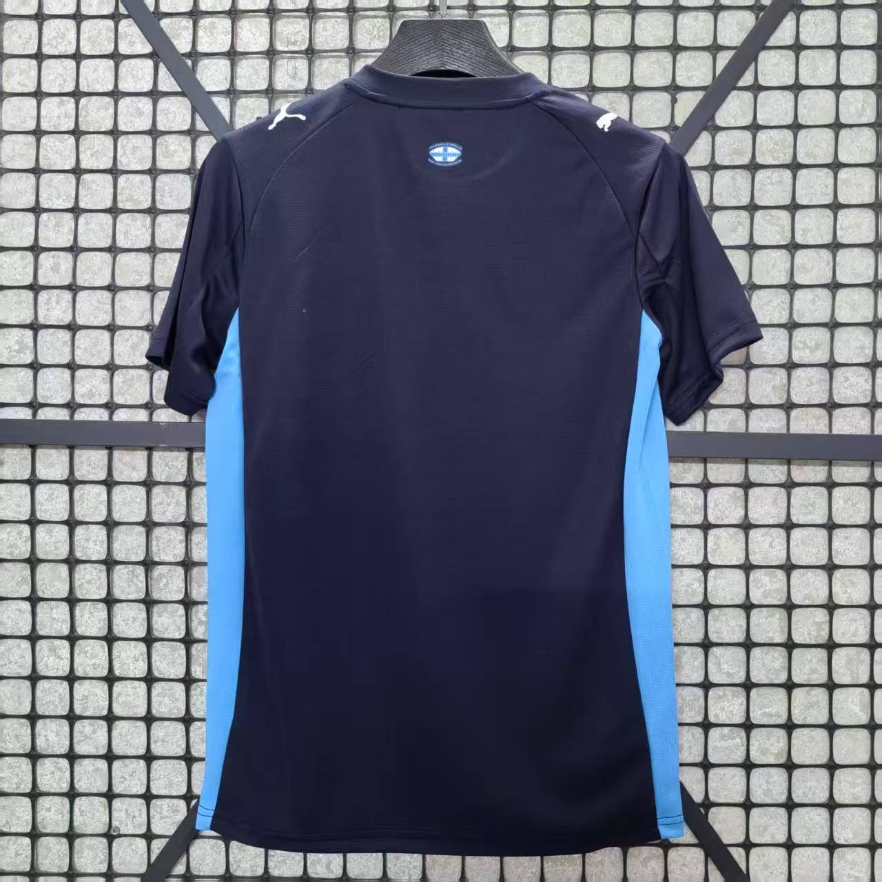 Maillot 25/26 Marseille Extérieur