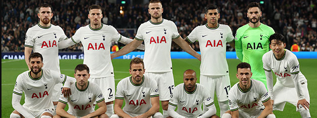Tottenham Hotspur Jerseys