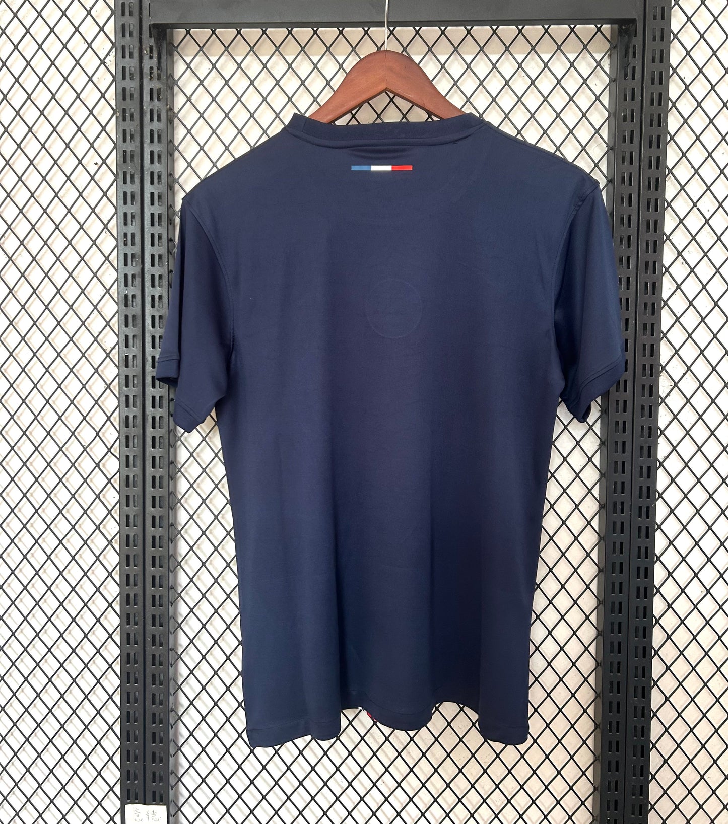 25/26 PSG jersey