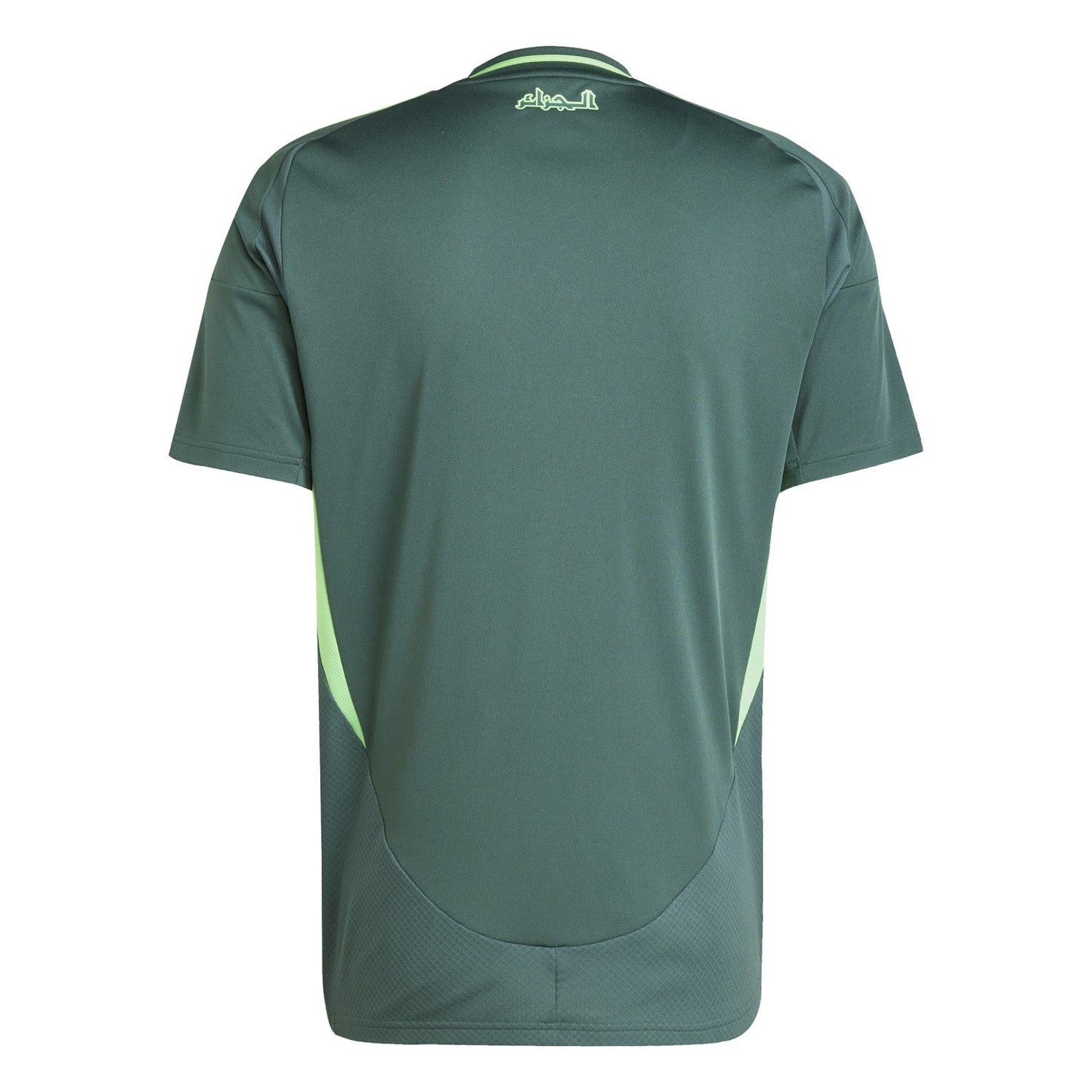 Maillot 24/25 Algérie